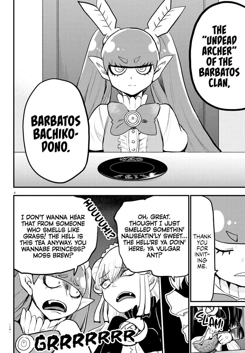 Welcome to Demon School! Iruma-kun, Chapter 200 image 07